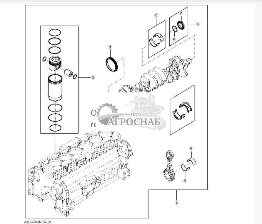 9901 Комплект для капитального ремонта двигателя (12) 